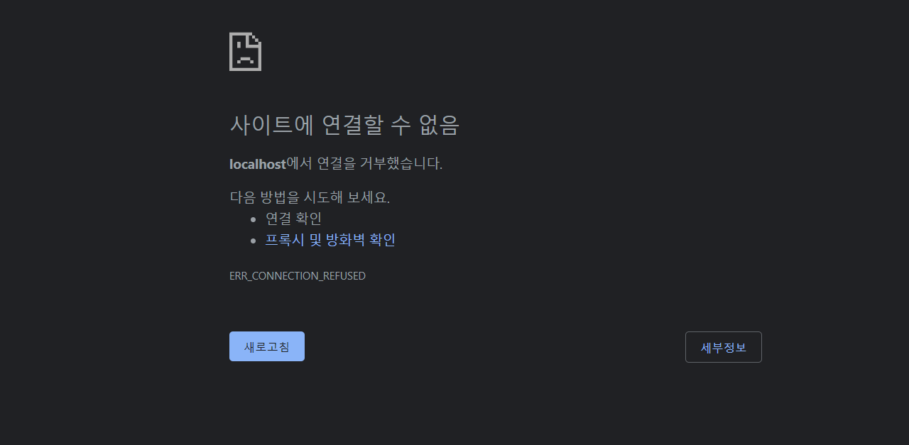 스파르타 즉문즉답
